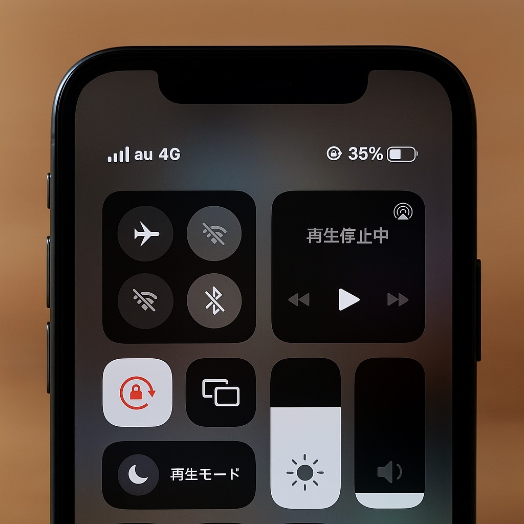 そもそもiPhoneグレーアウトとは?